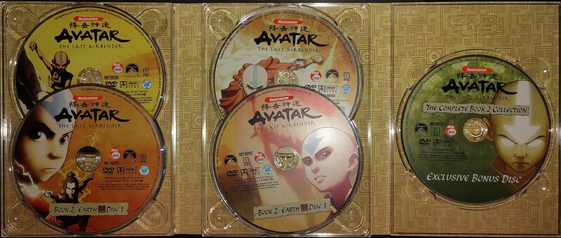 File:20260111 175613405.ATLA-bk2.adj-crop.jpg