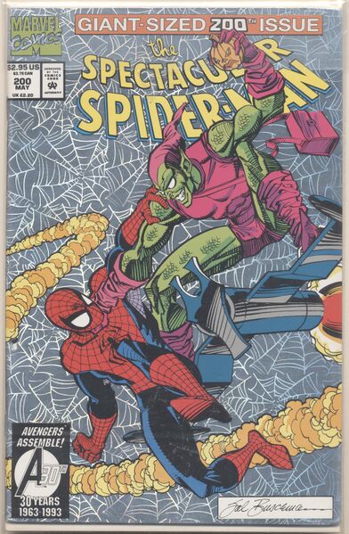 File:Spider Man-01.jpg