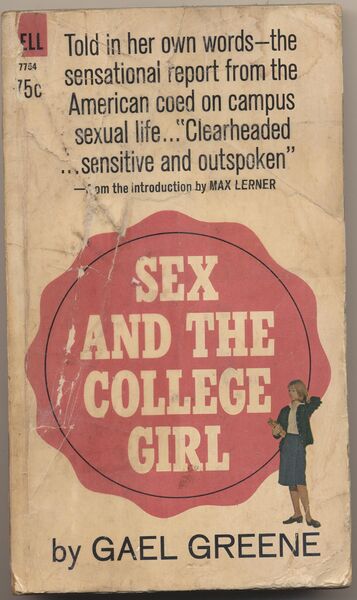 File:Greene.Sex and the College Girl-1.jpg