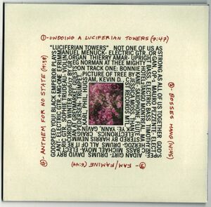 2025-04-17.Mel CDs.Godspeed You Black Emperor.Luciferian Towers-3.jpg