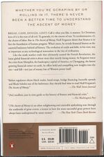 Thumbnail for File:Pbk.Ferguson.Ascent of Money-3.jpg