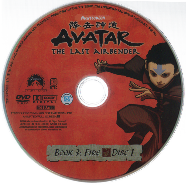 File:Dvd.Avatar.bk3-08.xp.png