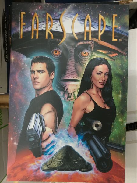 File:20250529 180328.jpg