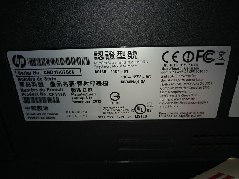 File:20250727 102525.jpg