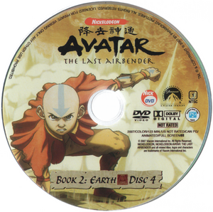 Dvd.Avatar.bk2-09.xp.png