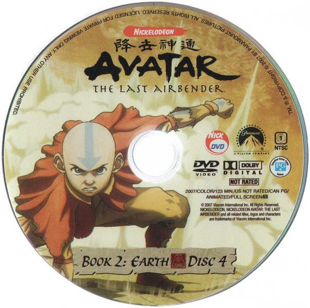 File:Dvd.Avatar.bk2-09.xp.png