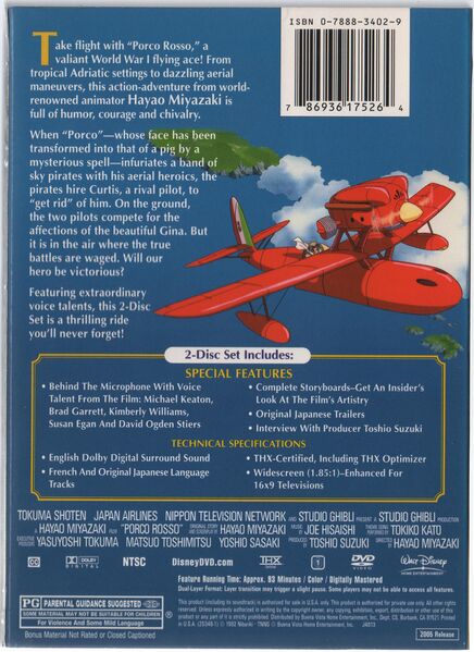 File:Dvd.Porco Rosso-4.jpg